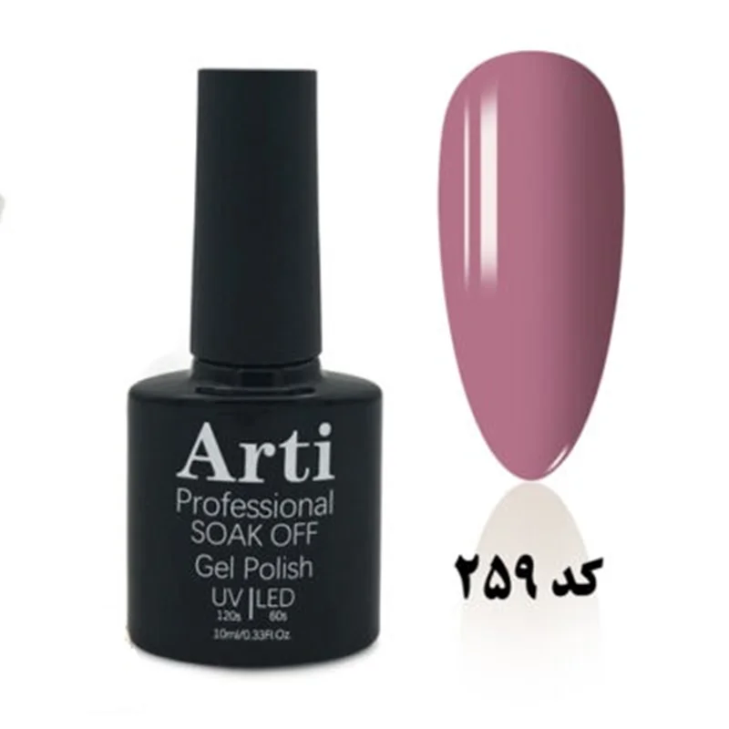 لاک ژل 10 میل آرتی Arti کد 259
