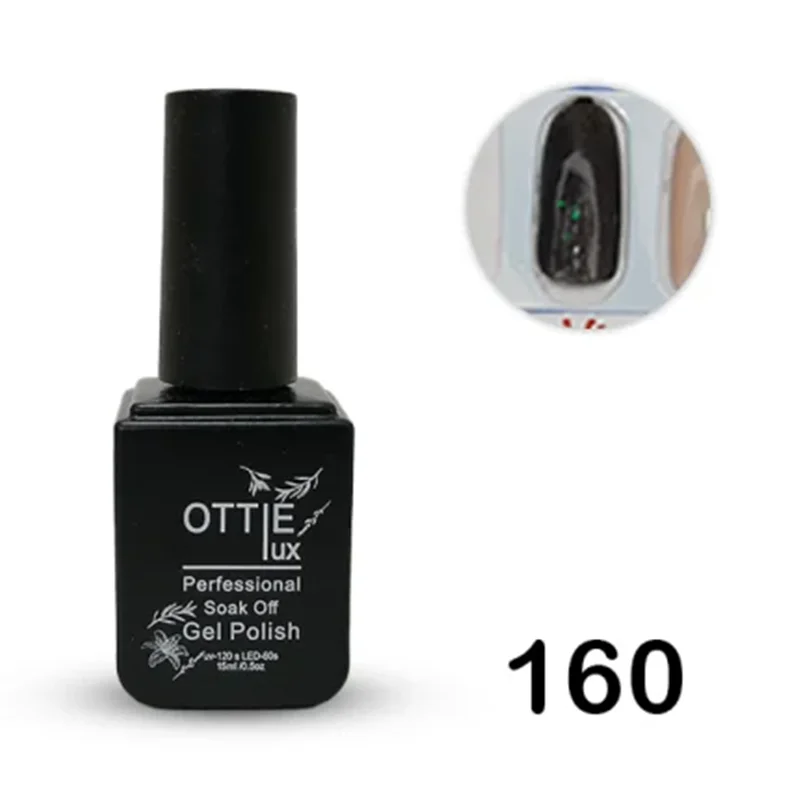 لاک ژل 15 میل اوتی لوکس OTTIE lux کد 160