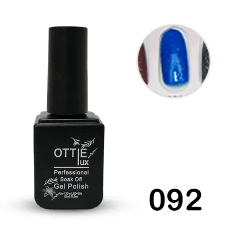 لاک ژل 15 میل اوتی لوکس OTTIE LUX کد 92