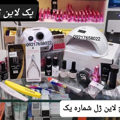 وسایل لوازم کاشت ناخن مبتدی (لاین مواد مصرفی ژل)