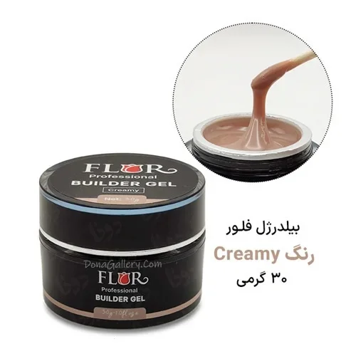 بيلدرژل فلور 30ميل Creamy