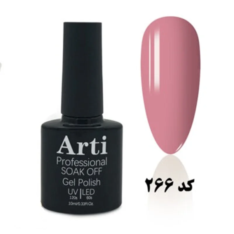 لاک ژل 10 میل آرتی Arti کد 266