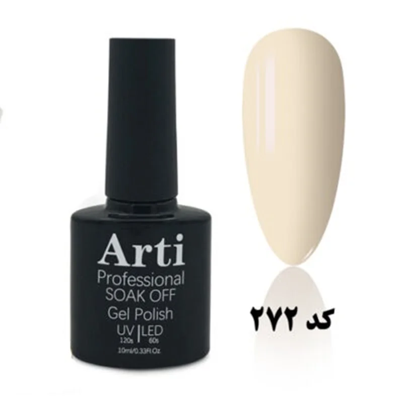 لاک ژل 10 میل آرتی Arti کد 272