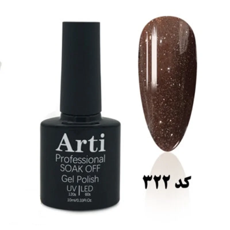 لاک ژل آرتی کد 322