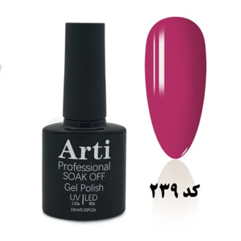 لاک ژل 10 میل آرتی Arti کد 239