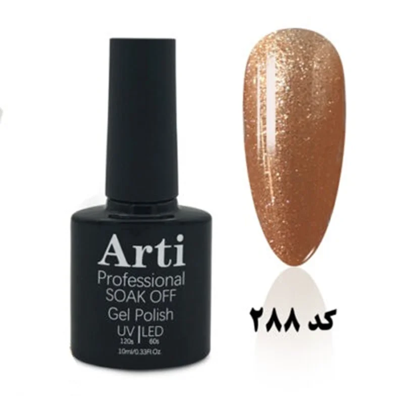 لاک ژل 10 میل آرتی Arti کد 288