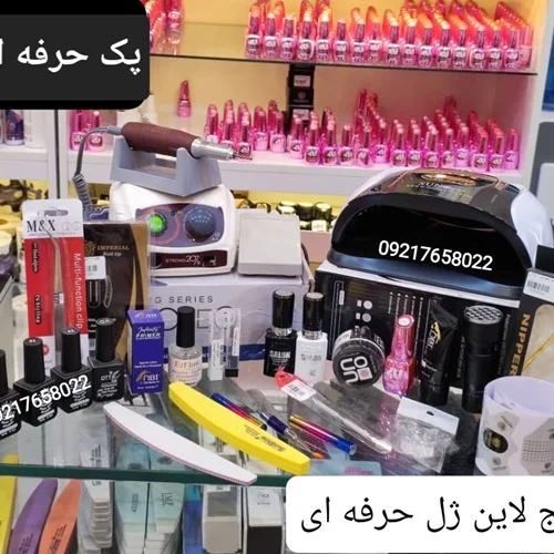 وسایل لوازم کاشت ناخن با سوهان برقی استرانگ (لاین مواد مصرفی ژل)
