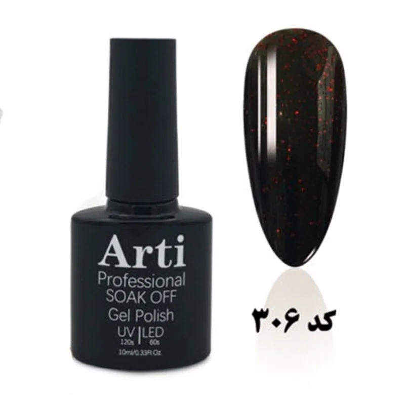 لاک ژل آرتی کد 306