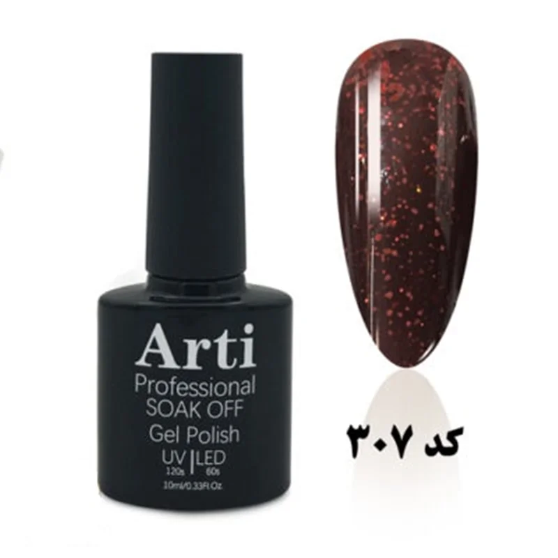 لاک ژل آرتی کد 307